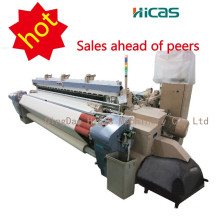 HICAS air jet loom with electronic weft feeder double nozzles plain shedding